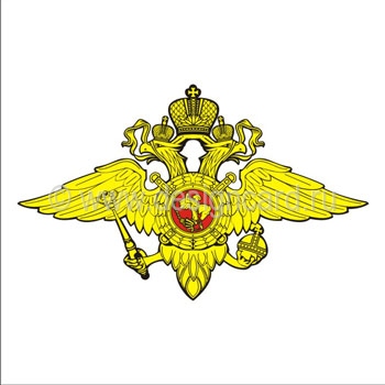 Министерство внутренних дел по Кемеровской области